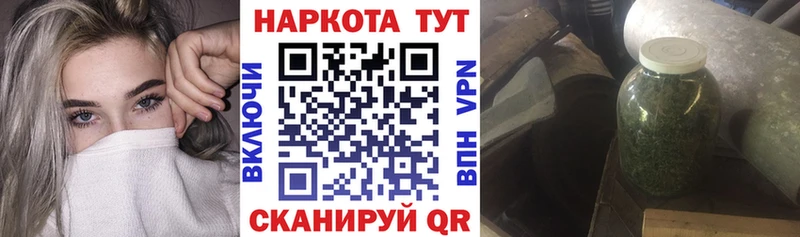 Где найти наркотики Элиста СОЛЬ  ГАШ  Марихуана  АМФЕТАМИН  Cocaine 