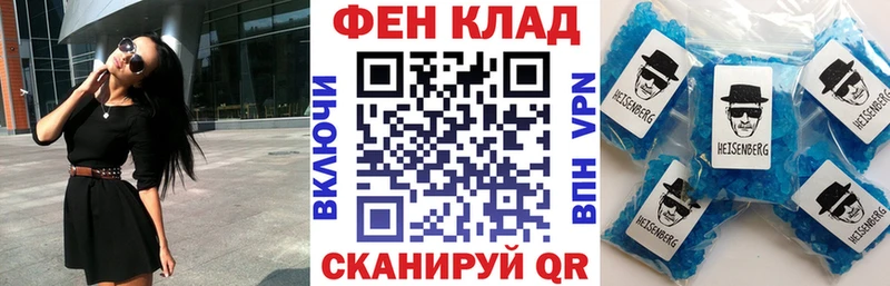 купить   Элиста  Амфетамин Розовый 