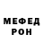КЕТАМИН VHQ # LIFE_drima