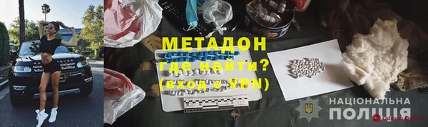 a pvp Арсеньев