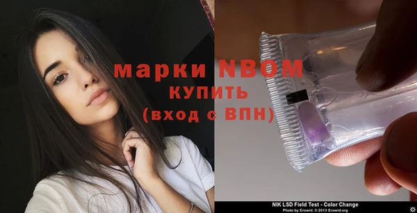 a pvp Арсеньев