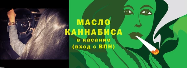 a pvp Арсеньев