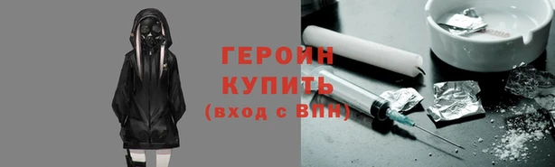 a pvp Арсеньев