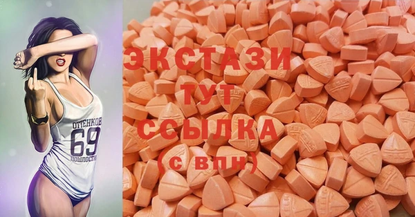 2c-b Аркадак
