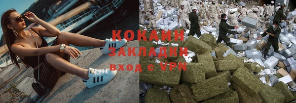 a pvp Арсеньев