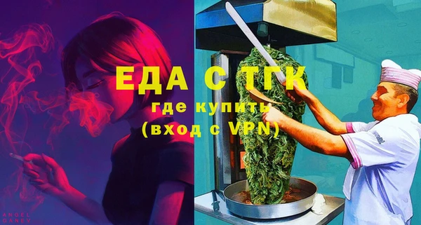 a pvp Арсеньев