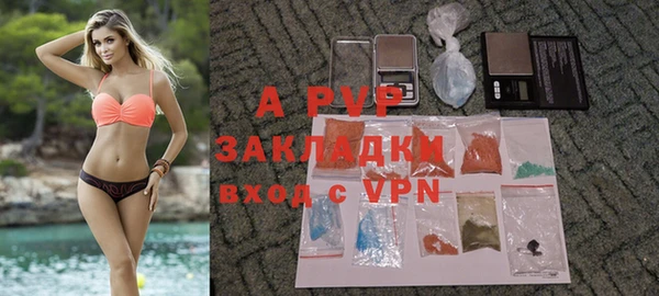 a pvp Арсеньев