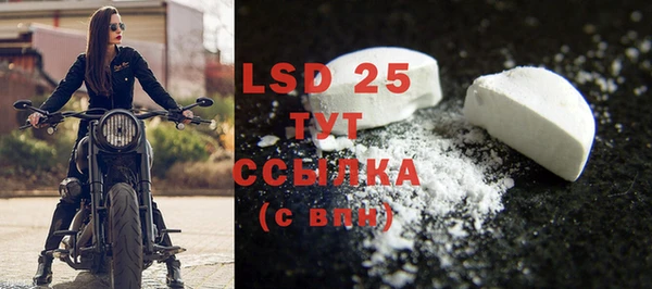 2c-b Аркадак