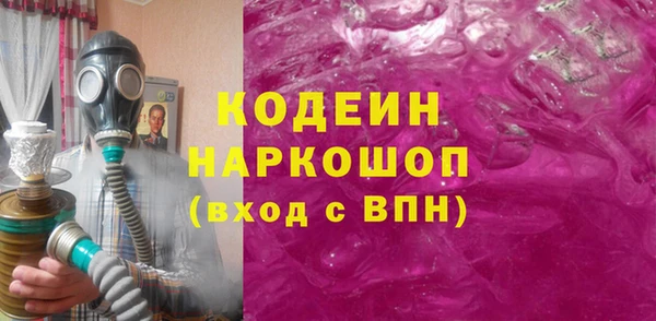 кокаин колумбия Абдулино