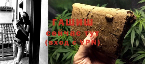 2c-b Аркадак