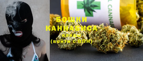 mdma Окуловка