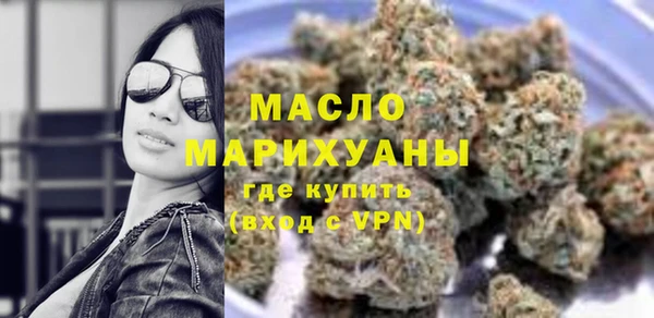 2c-b Аркадак