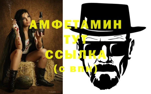 a pvp Арсеньев