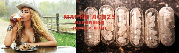 mdma Окуловка