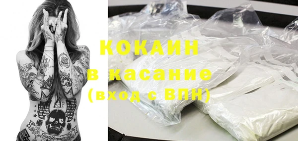 a pvp Арсеньев