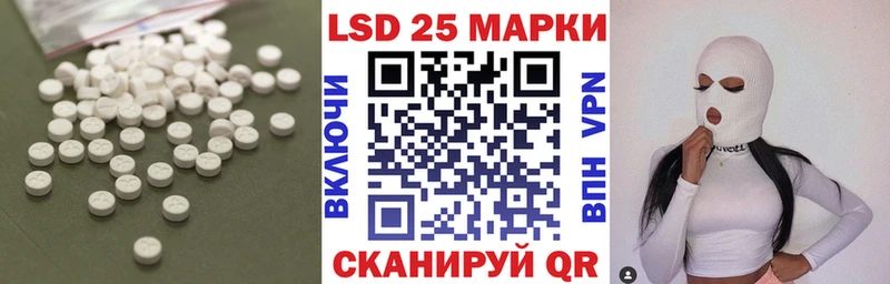 где продают   Элиста  ЛСД экстази ecstasy 