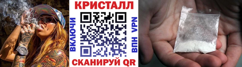 Первитин витя  Элиста 